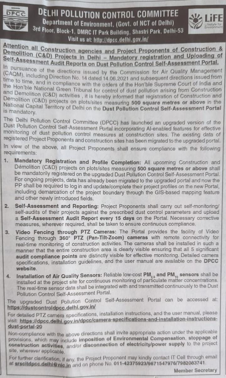 DPCC public notice on mandatory registration and self-assessment audit reports on the Dust Pollution Control Self-Assessment Portal 2.0