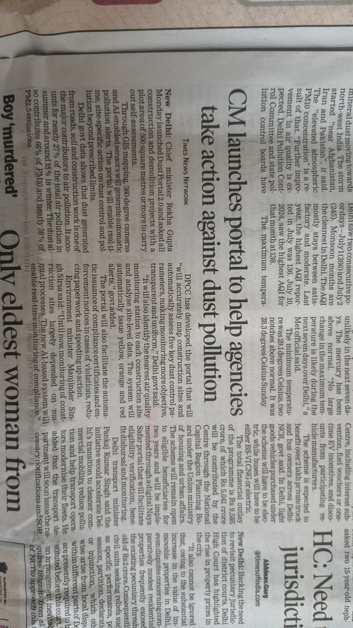 Newspaper report on Delhi CM launching the DPCC dust portal to help agencies take action against dust pollution